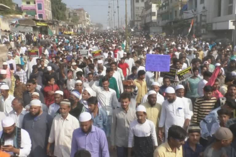 Protest against CAA by MIM in aurangabad