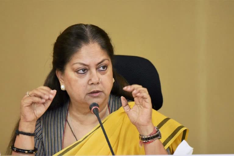 वसुंधरा राजे, Vasundhara Raje