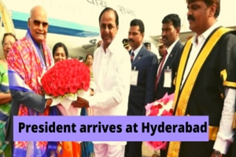 President kovind arrives in Hyderabad for winter Sojourn