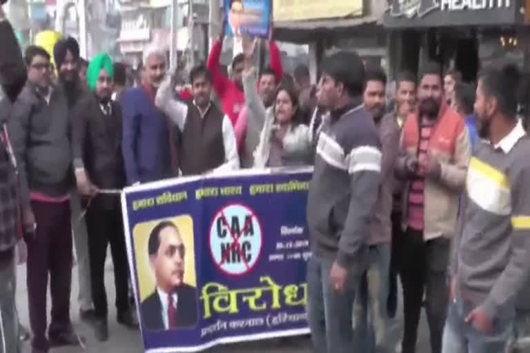 protest against CAA karnal