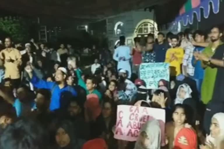 Maulana Azad University students protest against CAA in Hyderabad