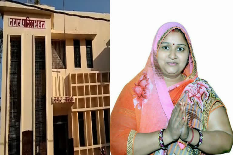 Disqualification of Anjana Brijesh Bansal, Chairperson of Nagar Palika Parishad Kailaras