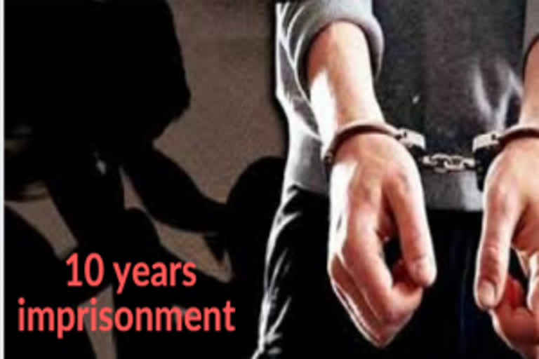 Rape accused sentenced to 10 years imprisonment in Kishtwar