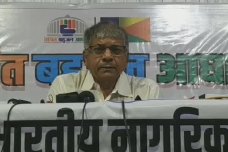 Prakash Ambedakr spoke in press conference in mumbai