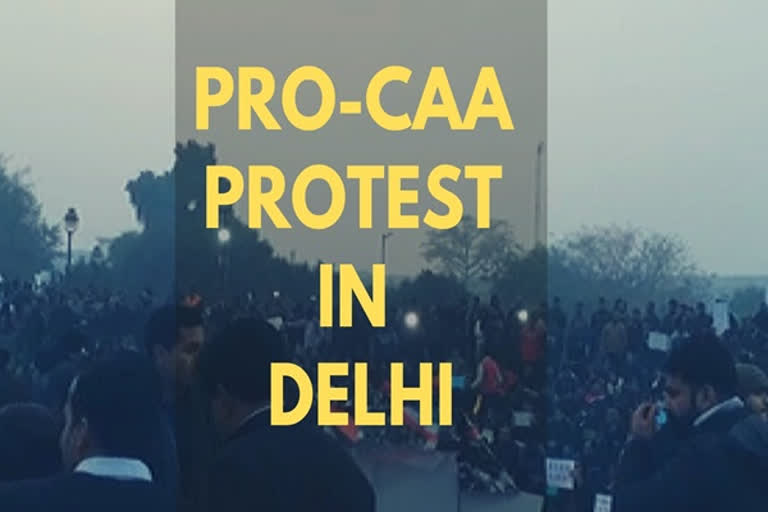 pro-CAA protest rally