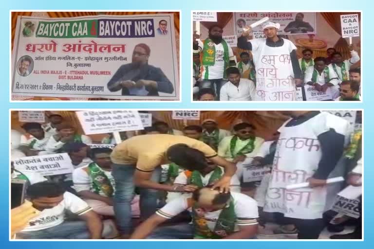 Mundan movement agitating by AIMIM against NRC and CAA