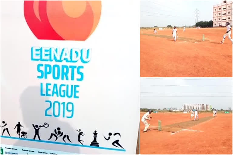 eenadu sports league in gudavalleru DJR engineering college