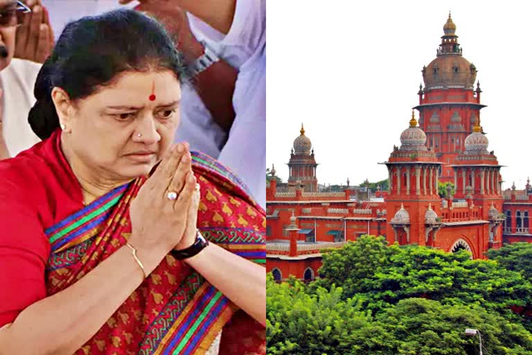 Sasikala income tax case revaluation over, Sasikala income tax case disposed, சசிகலாவின் வருமான வரி வழக்கு முடித்து வைப்பு, சென்னை உயர் நீதிமன்றம்