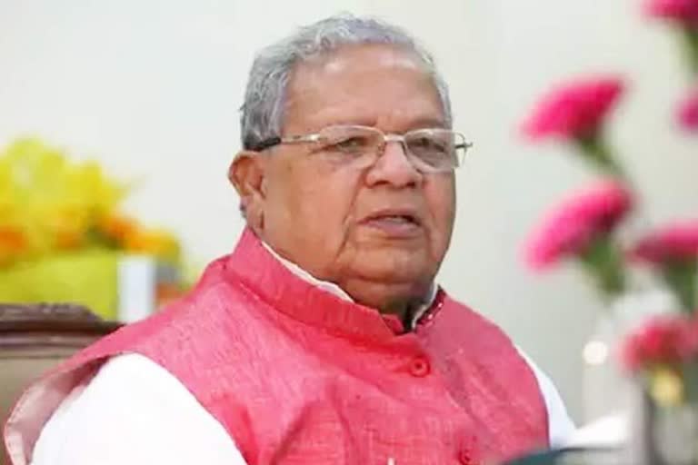 राजसमंद की खबर, rajsamand news, राज्यपाल कलराज मिश्र, Governor Kalraj Mishra