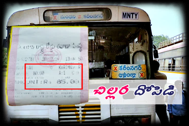 extra charges in tsrtc buses to round figure the actual price of a ticket