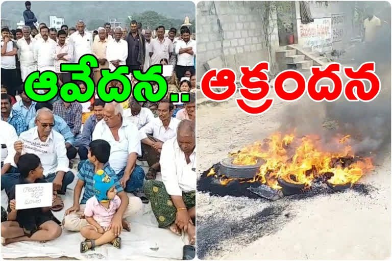 amaravathi farmers protest