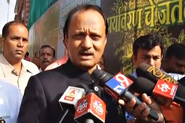 ncp leader ajit pawar