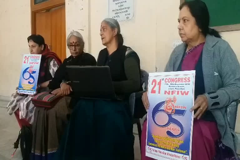 citizenship amendment law, नागरिकता संशोधन कानून , भारतीय राष्ट्रीय महिला फेडरेशन, National Women's Federation of India, jaipur latest news, जयपुर न्यूज, राष्ट्रीय महासचिव एनी राजा