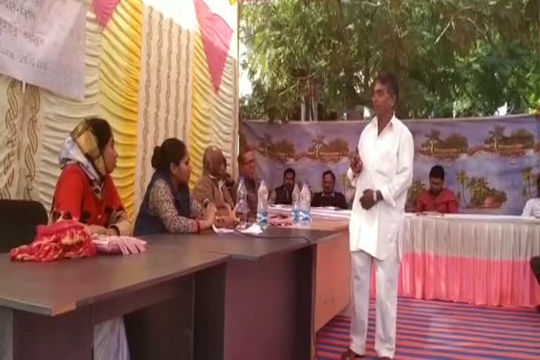 बांसवाड़ा न्यूज, banswara news