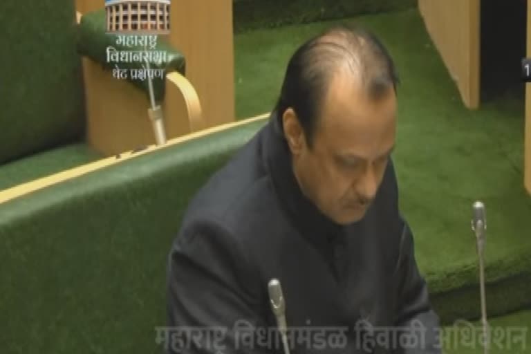 winter assembly session