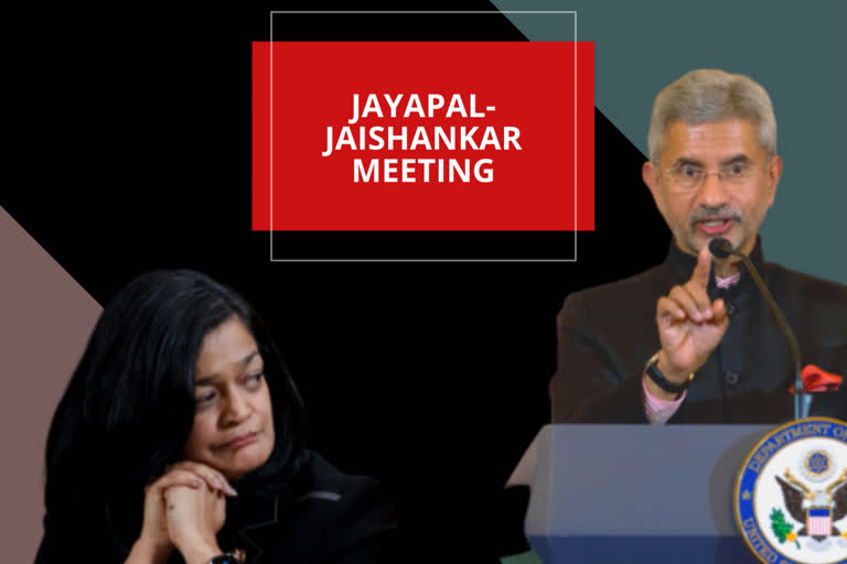 Jaishankar  Jayapal  Jaishankar and Jayapal meeting  foreign minister  HFAC  പ്രമീള ജയപാലൻ  കേന്ദ്രമന്ത്രി എസ് ജയശങ്കർ