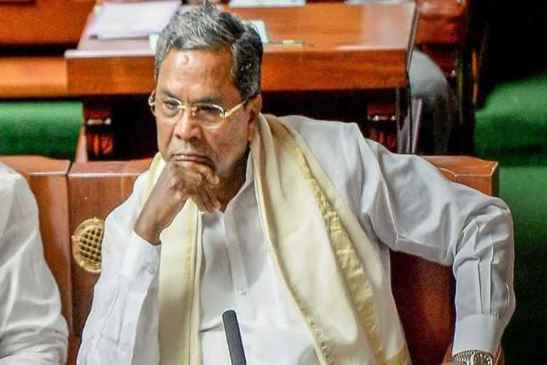 former Chief Minister Siddaramaiah