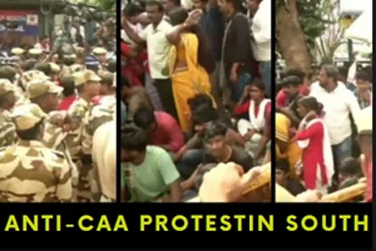 Anti-CAA protest