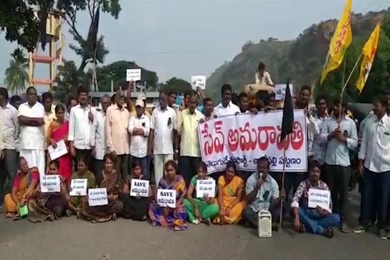 tdp darna at tadepalli