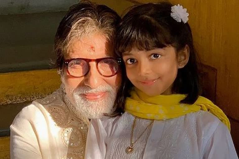 amitabh bachchan feels elated on aaradhya bachchan 's school performance