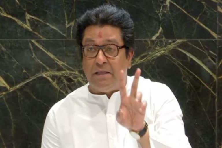 raj thackeray on CAA