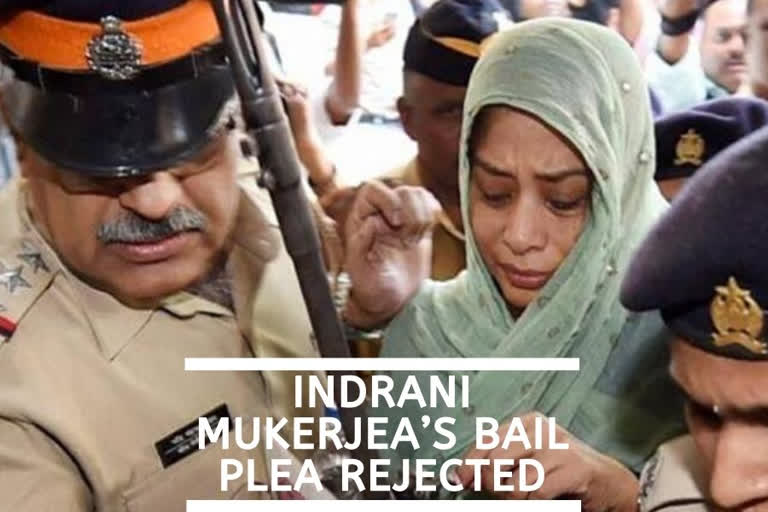 Sheena Bora murder case: Indrani Mukerje's bail plea rejected