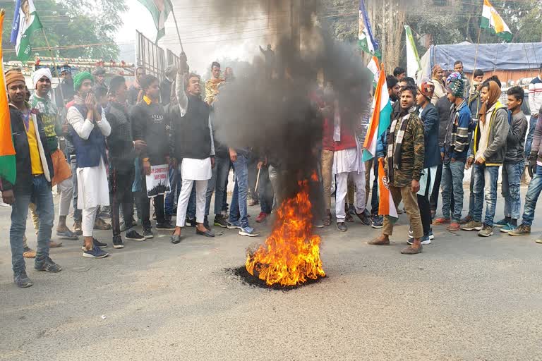 RJD protest against CAA in samastipur