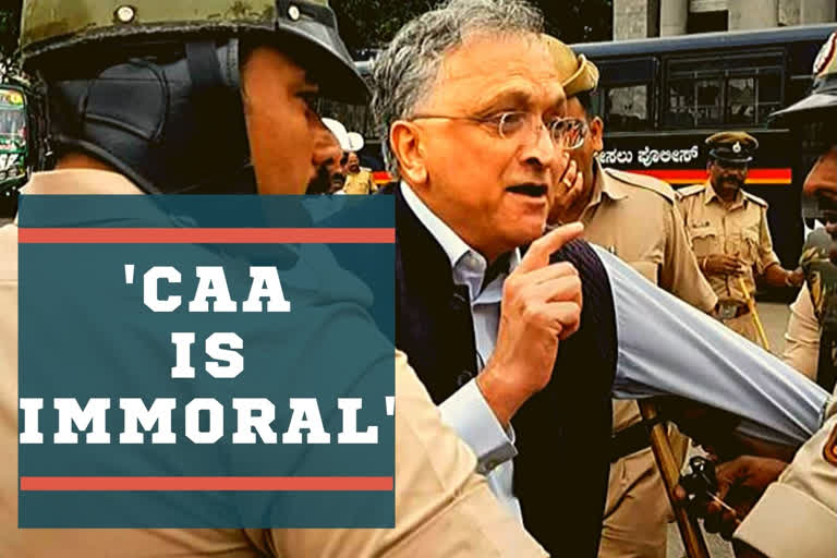 Historian Guha terms CAA as "immoral", says "wise govt would withdraw it"