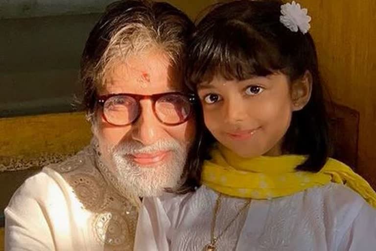 amitabh bachchan