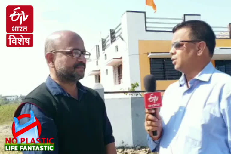 nitin ujgaonkar used plastic bottles for house construction in amravati maharashtra etv bharat