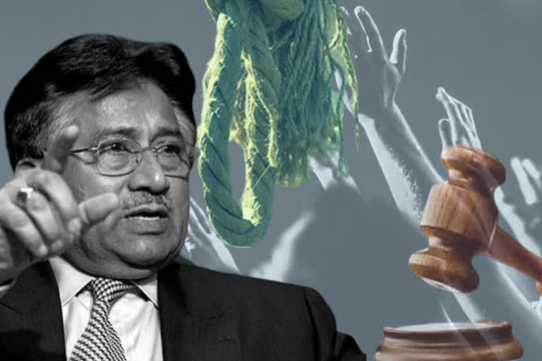 Musharraf handed death sentence, Musharraf handed death sentence news, Musharraf handed death sentence latest news, Pak military, Pak military news, ಮುಷರಫ್​ಗೆ ಗಲ್ಲು, ಮುಷರಫ್​ಗೆ ಗಲ್ಲು ಸುದ್ದಿ, ಪಾಕ್​ ಸೇನೆ, ಪಾಕ್​ ಸೇನೆ ಸುದ್ದಿ,