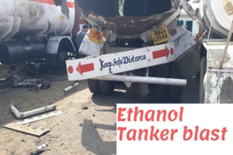 Two dead, three injured in ethanol tanker blast in Karnataka