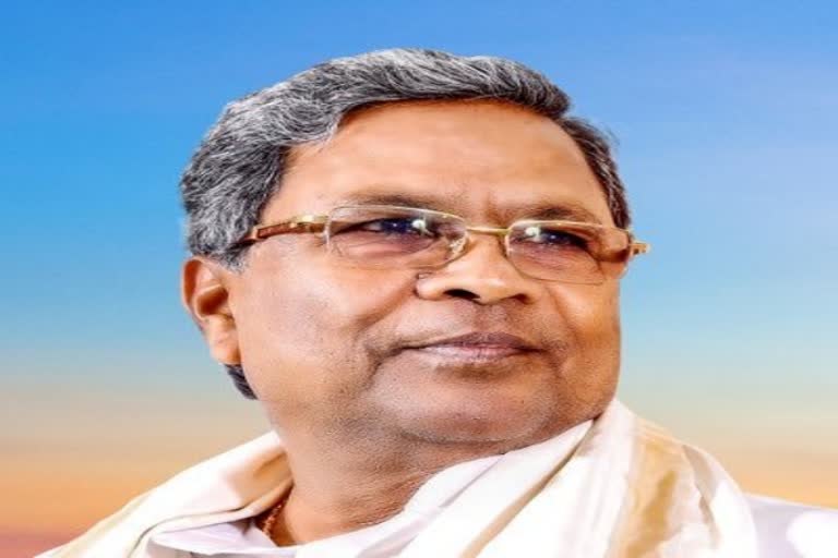 siddaramaiah