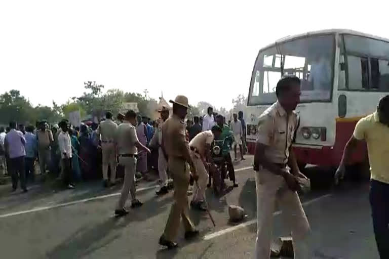 Protest at bidar due to negligence of police in accident cases