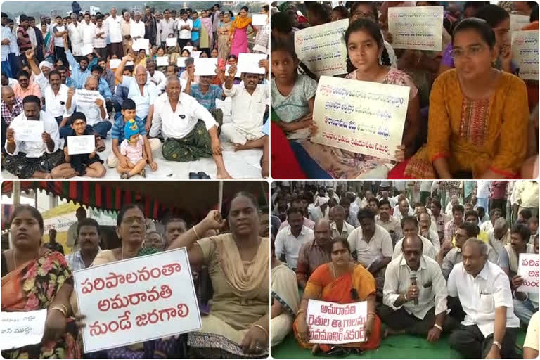 amaravati farmers