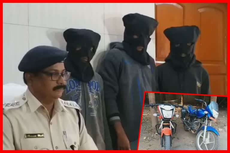 three-bike-lotra-accused-arrested-in-balangir