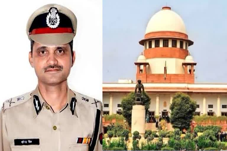 सुप्रीम कोर्ट ने जारी किया नोटिस,  Supreme Court issued notice