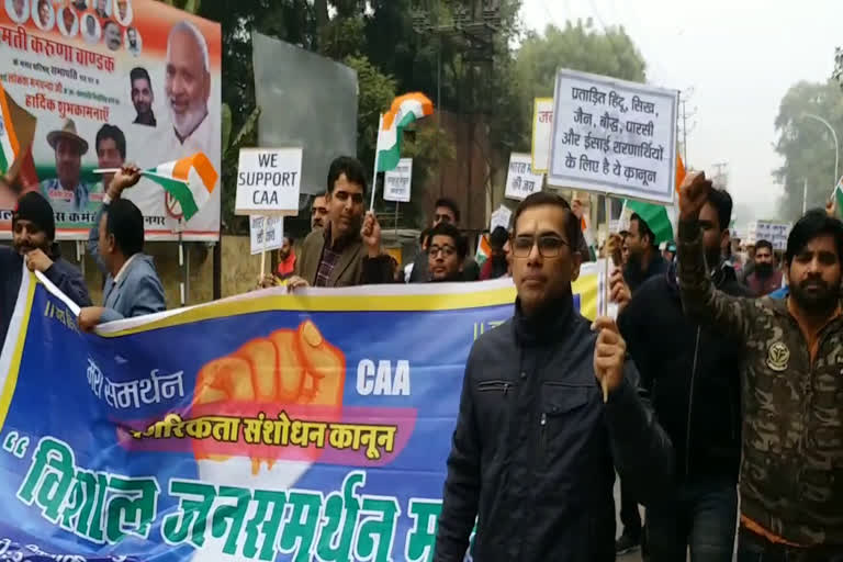 श्रीगंगानगर में डॉक्टरों ने निकाली रैली,  Doctors rally in Sriganganagar,  श्रीगंगानगर की खबर,  Sriganganagar news