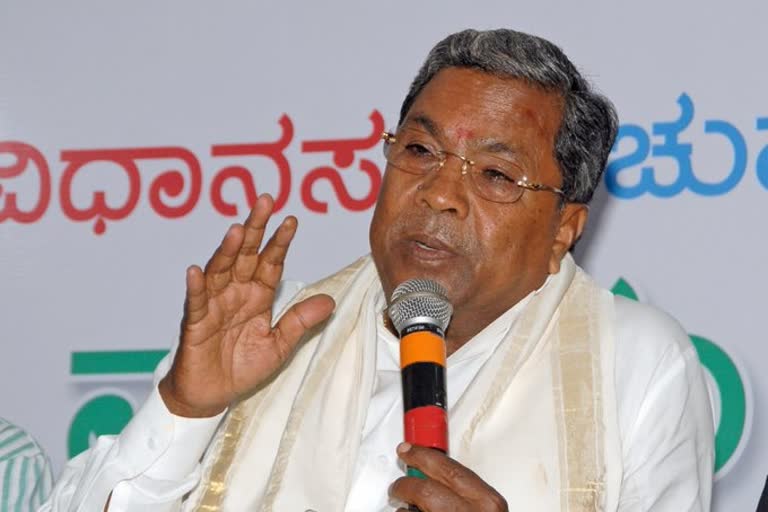 Siddaramaiah-not-allowed-to-visit-mangaluru