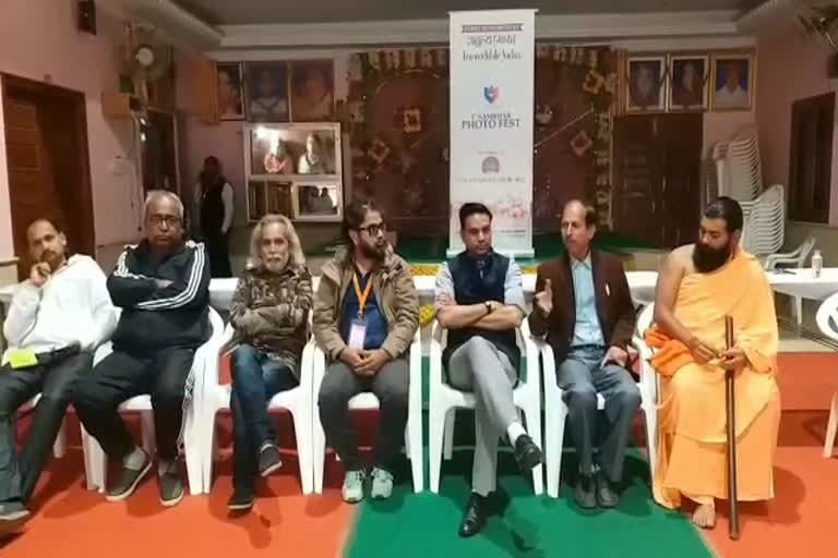 सांभर झील नागौर, Sambhar Photo Festival