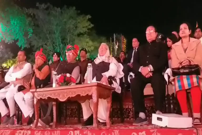 राज्यपाल कलराज मिश्र  Governor ,Kalraj Mishra