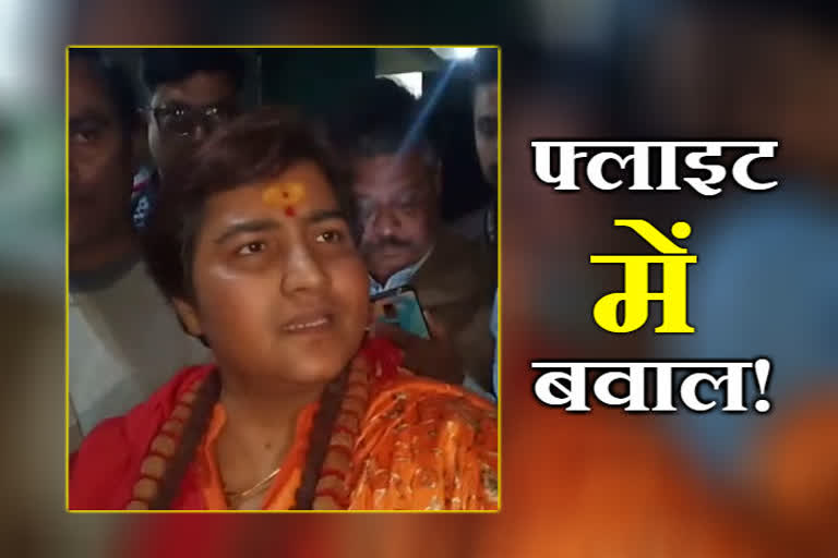 sadhvi pragya singh thakur