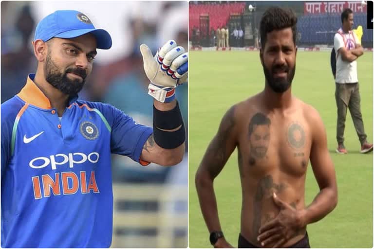 Pintu Behera, a fan of Indian skipper Virat Kohli has inked 16 tattoos of the skipper,including Kohli's Jersey No. 18,on his body.