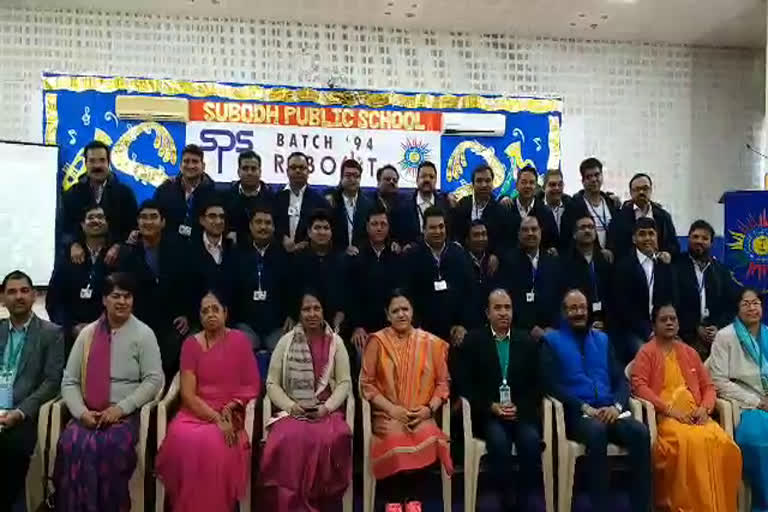 एल्युमिनाई मीट, Alumni Meet, जयपुर की खबर, jaipur news