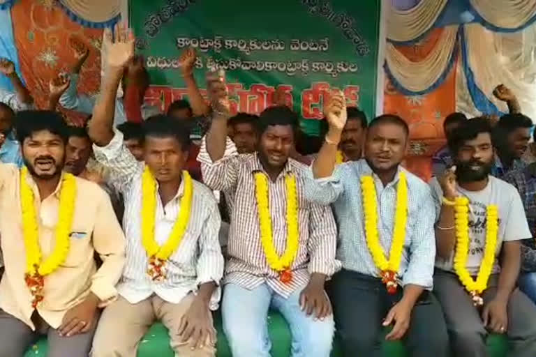 in visakhapatnam, Govada sugar factory workers  Hunger strikes for taking duties