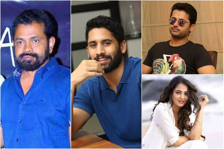 అతిథి పాత్రల్లో స్టార్స్.. అభిమానుల విజిల్స్