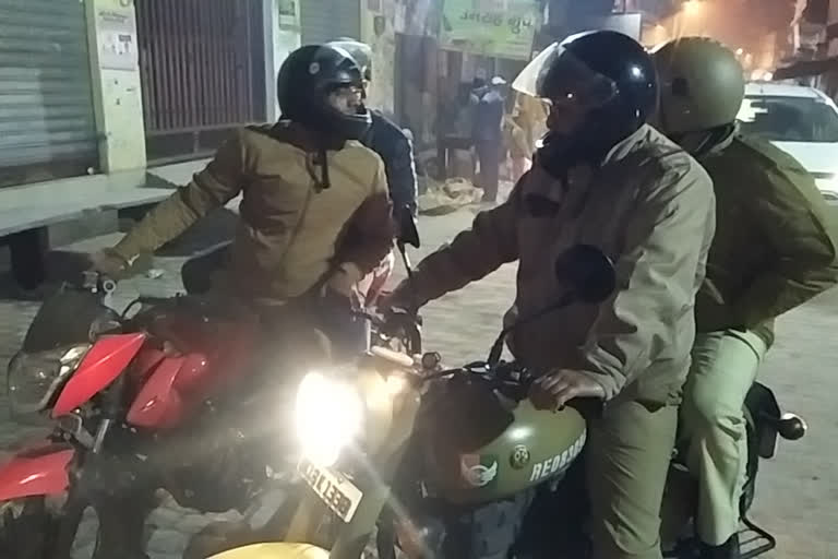 police action