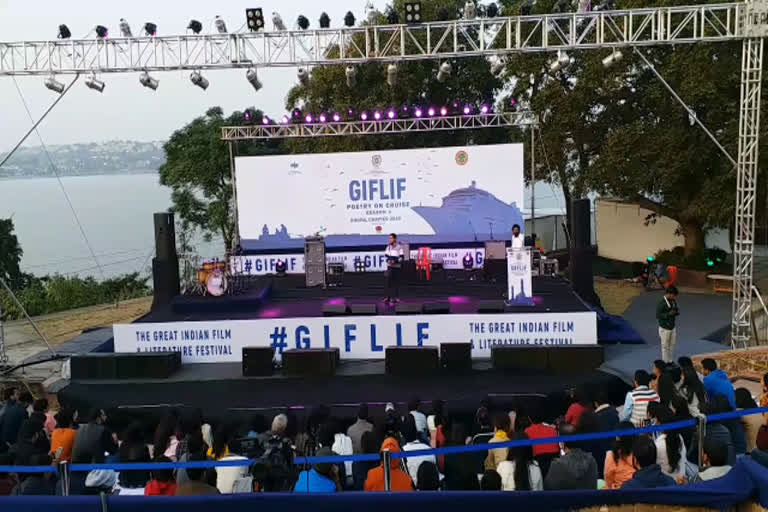 8th Jiffliffe Film and Literature Festival