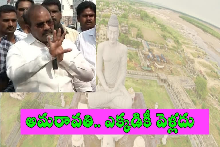 tdp leader prattipati pullarao on capital