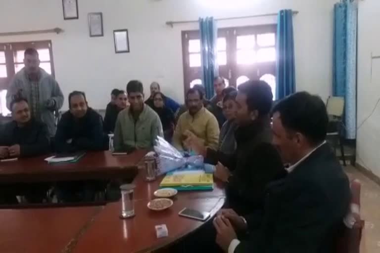 kangra DC Rakesh Prajapati took meeting